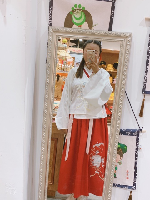 Hán phục Chu Nhan