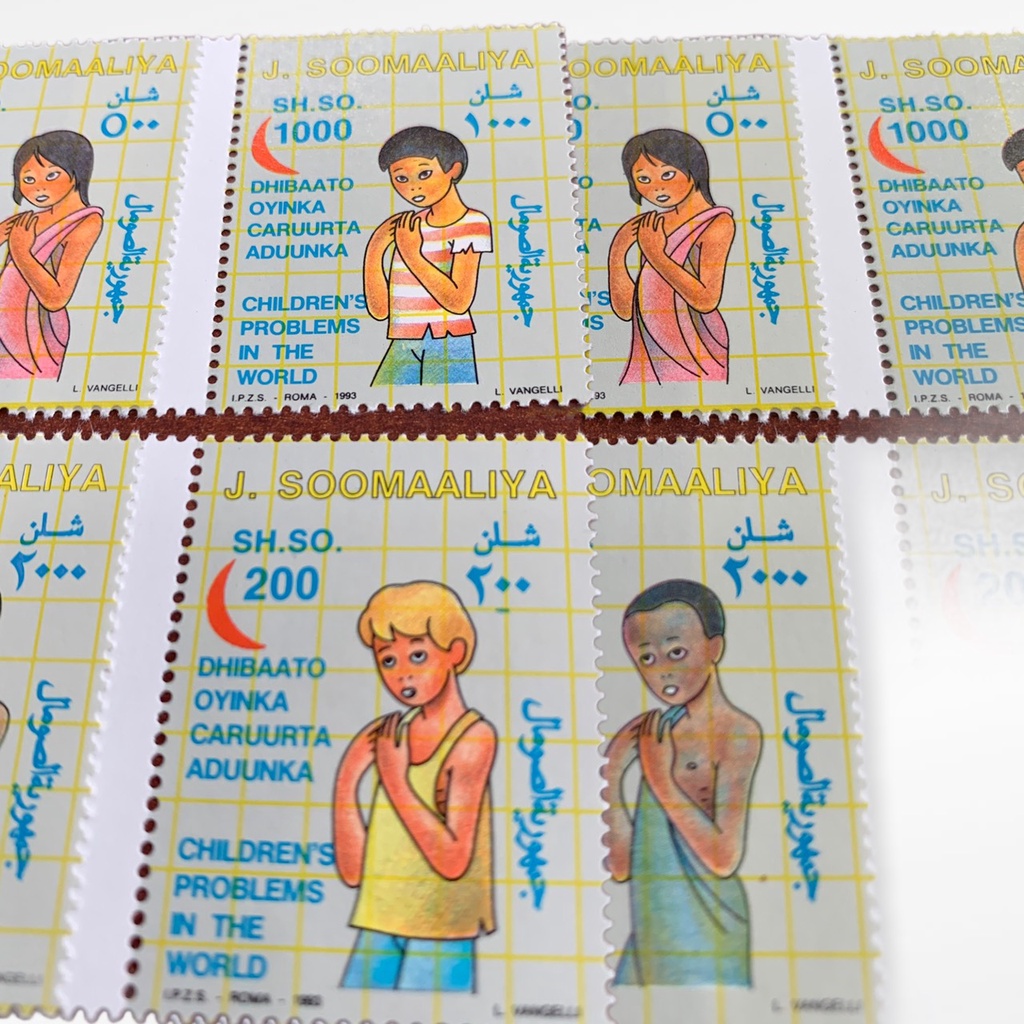 Bộ tem quốc tế về dân quyền Soomaaliya vấn đề trẻ em 1993.