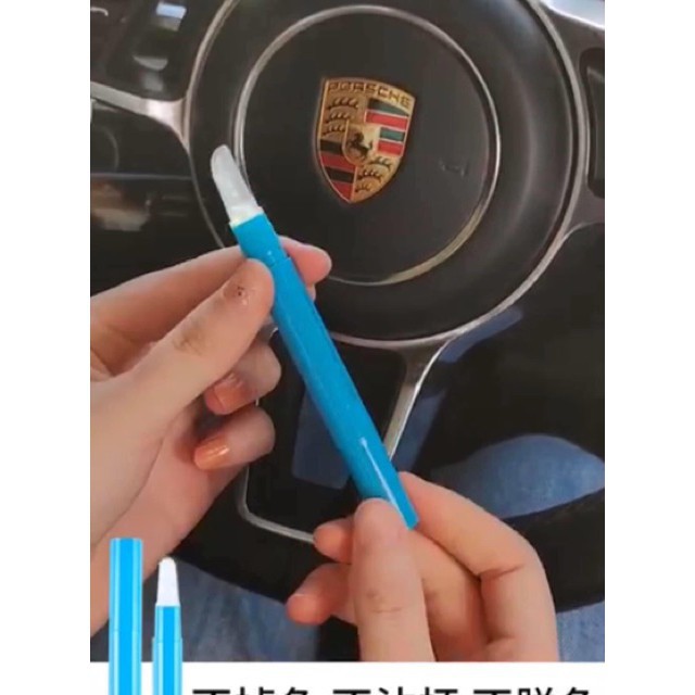 [Mã FASKT4 giảm 10K đơn 50K] Gel Khoá Màu Son ( Hàng Có Sẵn ) | BigBuy360 - bigbuy360.vn