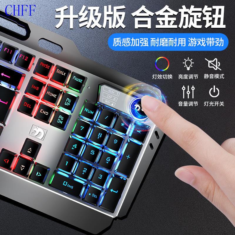Computer keyboard☝Trò chơi văn phòng làm việc bằng máy tính thường trực điện tử dành cho nút đánh máy | BigBuy360 - bigbuy360.vn