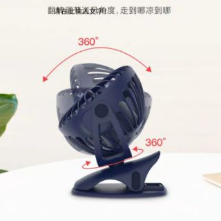 (hàng order) Quạt mini yoobao _ cổng sạc usb