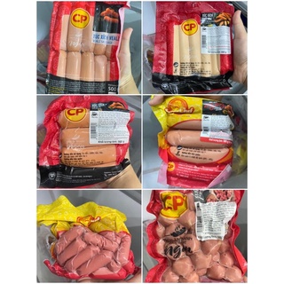 Xúc xích cp vealz 500g , xúc xích đông lạnh cp các loại