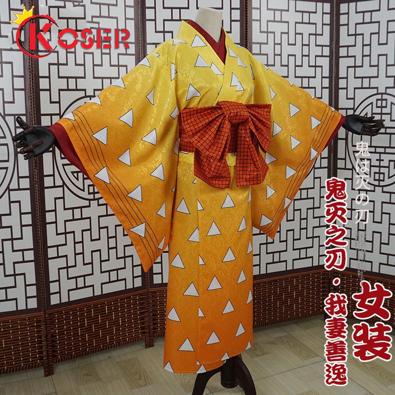 COSER KING Anime Cosplay Demon Slayer: Kimetsu no Yaiba Cosplay Costume Kimono Kamado Tanjirou Agatsuma Zenitsu Hashibira Inosuke cartoon