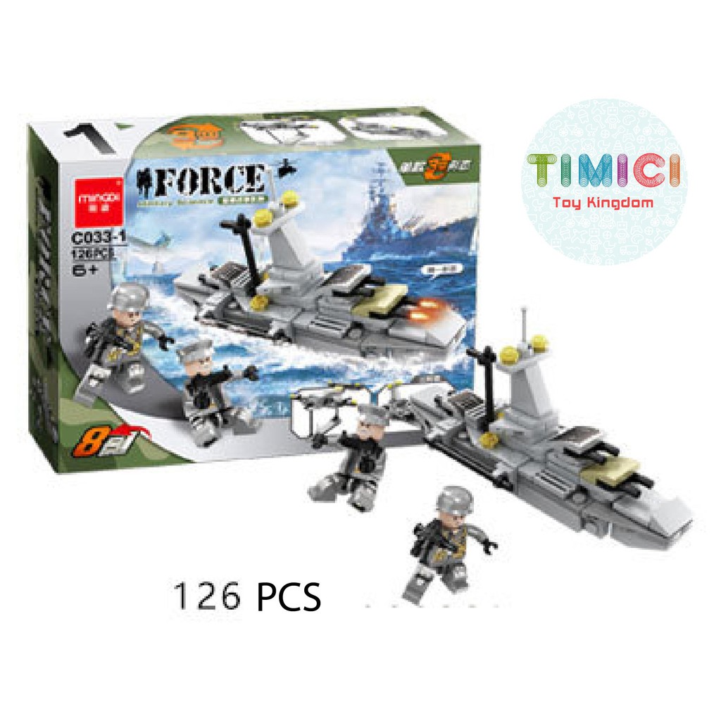 [LC024] Đồ chơi lego xe tăng chiến hạm MILITARY SCIENCE  "8 IN 1" xếp hình cho bé