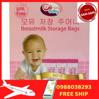 [ HÀNG CHÍNH HÃNG ] TÚI TRỮ SỮA GB BABY ( hộp 50 túi)
