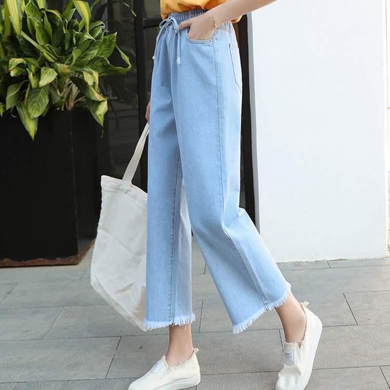 Quần Jeans Ống Rộng Lưng Thun Màu Sáng Phong Cách Hàn Quốc