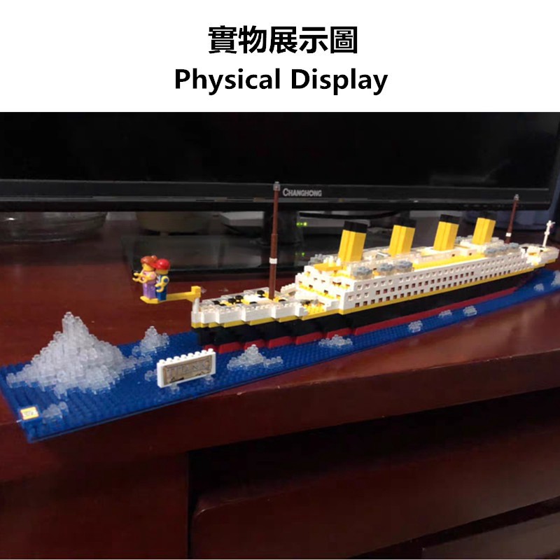 Bộ Đồ Chơi Lắp Ráp Mô Hình Tàu Titanic Gồm 1860 Mảnh  lego minecraft