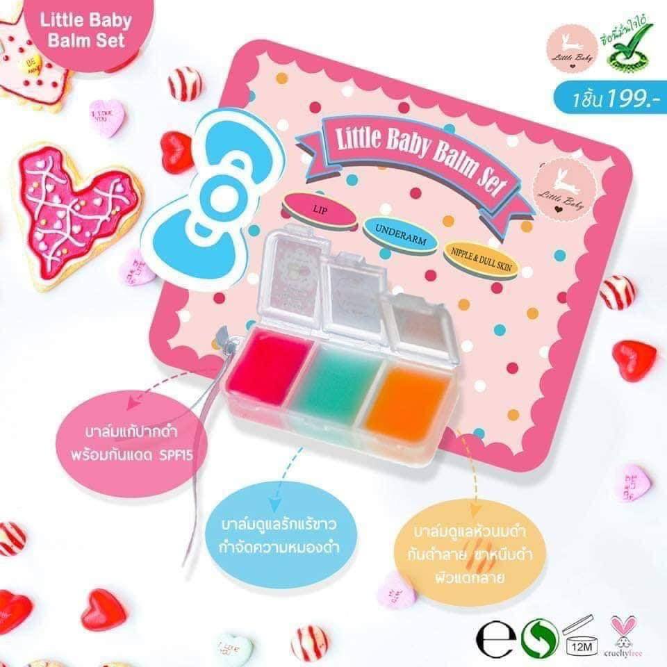 Bộ 3 Khử Thâm Môi, Nách, Mông Little Baby Balm Set