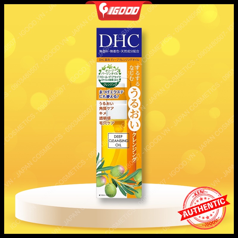 Dầu Tẩy Trang Olive DHC Deep Cleansing Oil 70ml Nhật Bản