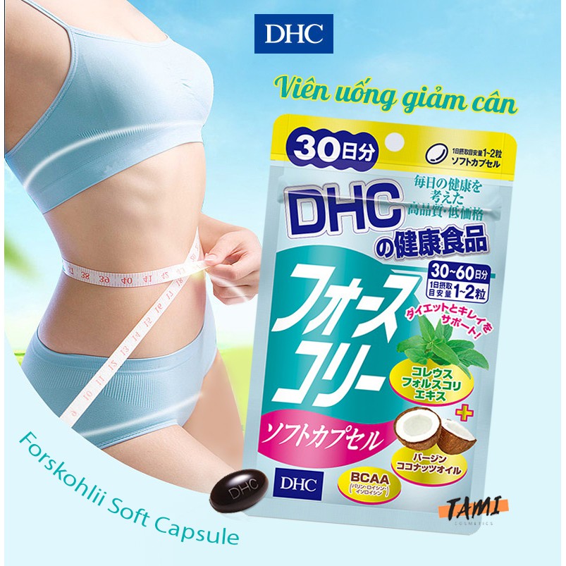 Viên uống giảm cân DHC Nhật Bản duy trì vóc dáng có dầu dừa làm đẹp da 15 ngày TM-DHC-FOR15