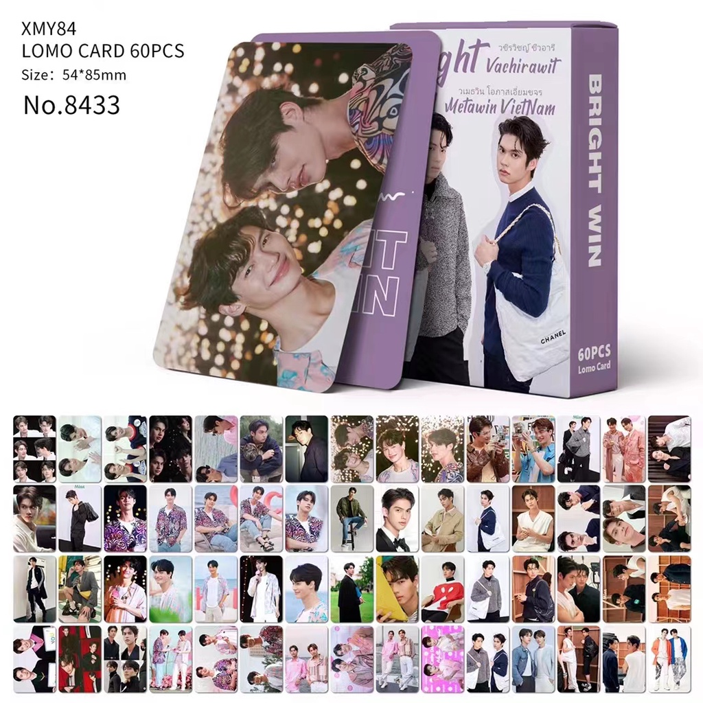 STRAYKIDS ODDINARY ENHYPEN ANSWER GOT7 Breath F4 BRIGHTWIN OFFGUN Photocard LOMO Double Sided Card