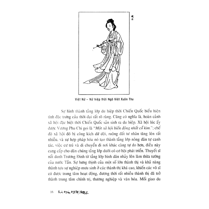 Sách Bút Kiếm Kim Dung (Chuyên Luận)