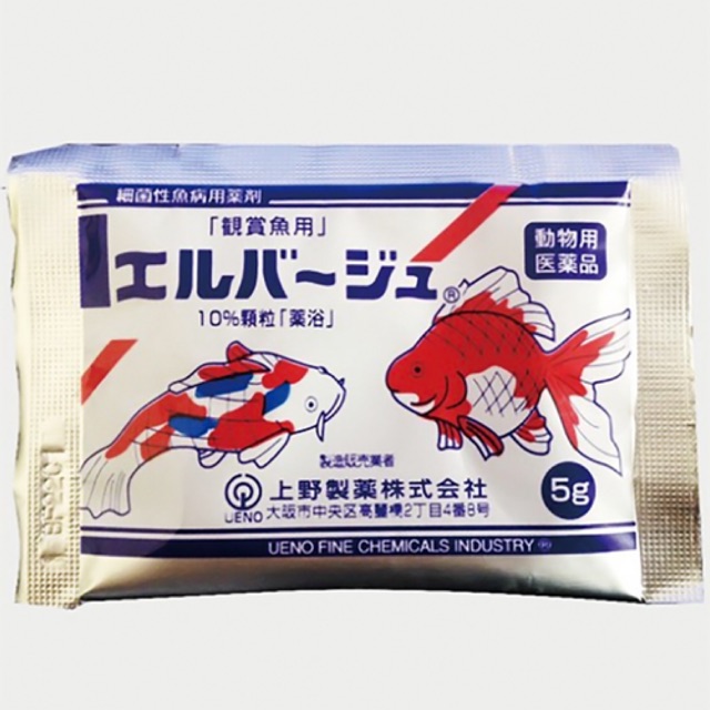 Gói 5g dược phẩm dưỡng cá - giúp cá khoẻ mạnh