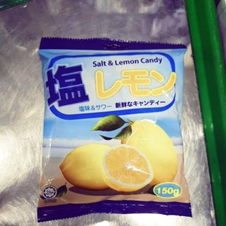 Kẹo chanh muối Malaysia gói 150g