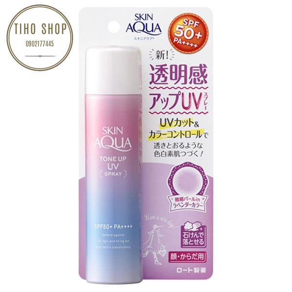 Xịt kem chống nắng Skin Aqua Tone Up UV Spray Nhật Bản