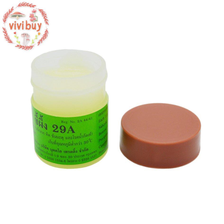 Thuốc Mỡ Trị Côn Trùng / Nấm Chân 14g