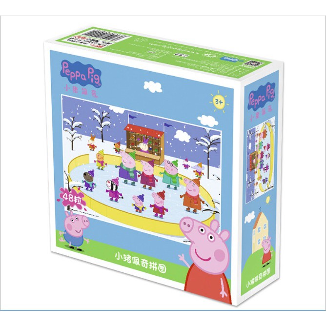 Tranh ghép hình 48 mảnh - zigsaw puzzle - Peppa Pig