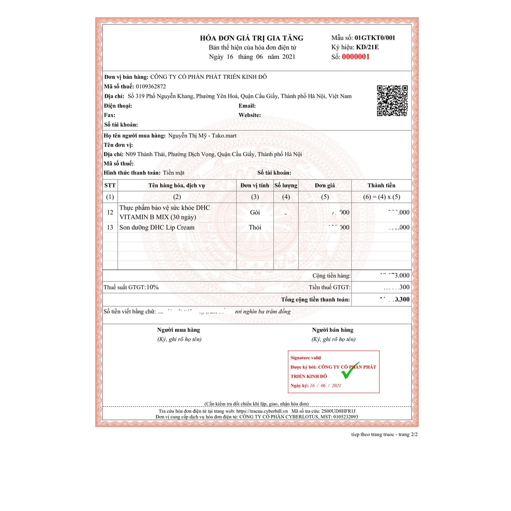 Viên uống hỗ trợ tim mạch Coenzyme Q10 Orihiro 90 viên