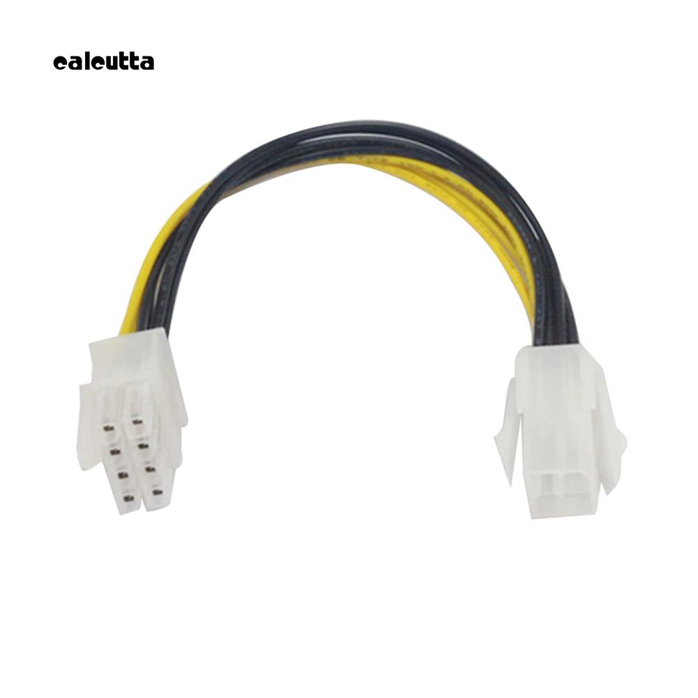 cal_EPS 8-Pin Male to ATX 4-Pin Female Motherboard CPU Power Supply Adapter Cable