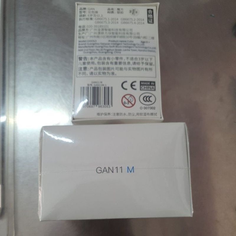 Gan 11 M 3 tầng stkless không viền