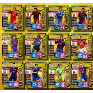Thẻ match attax 2019/20 huyền thoại: CASILLAS  LAMPARD TORRES INIESTA XAVI BECKHAM