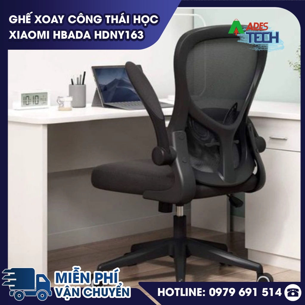 Ghế Công Thái Học Xiaomi HBADA HDNY163 - Ghế Xoay Thiết kế công thái học hỗ trợ định hình cột sống