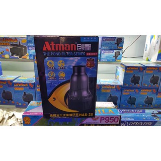 Máy Bơm Hồ Cá Atman HAS - 20
