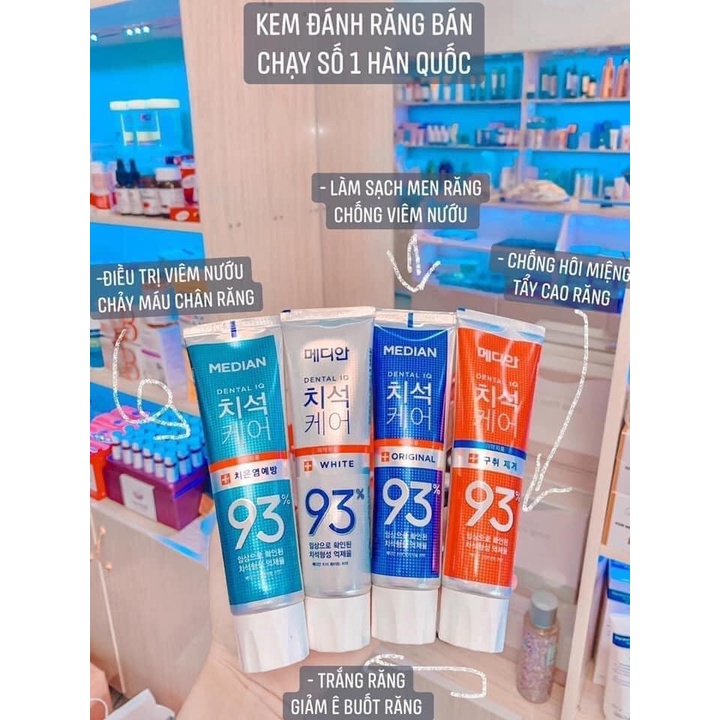 Kem Đánh Răng Median 93% Hàn Quốc 120g