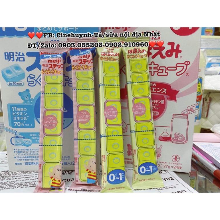 Sữa MEIJI số 0 và số 9 dạng thanh 27g x 24 nội địa Nhật hỗ trợ phát triển trẻ em - 𝐁𝐞𝐚𝐧 𝐒𝐭𝐨𝐫𝐞