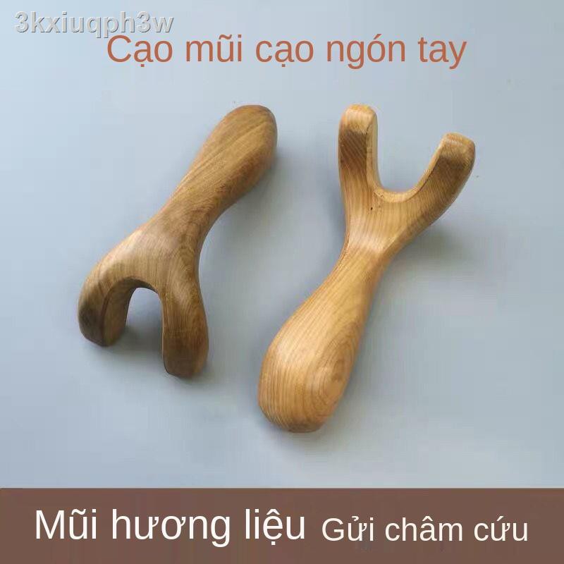 (Mới về)Máy mát xa mũi bằng gỗ thơm sống hình ba-Ya ngón tay cạo thanh xoa bóp huyệt cổ tử cung
