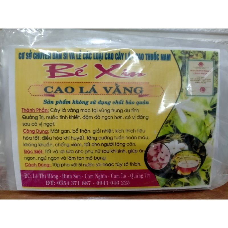 1kg Cao chè vằng ( cao lá vằng , 50 miếng x 20g )