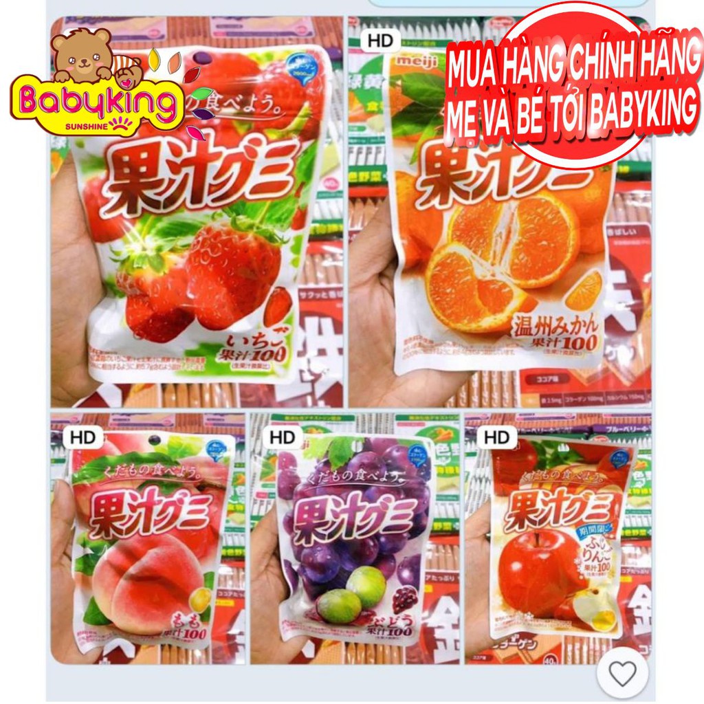 Kẹo Dẻo Nhật Bản Meiji Gummy