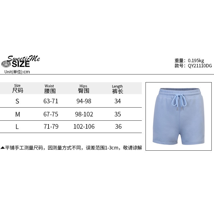 Quần Short Nữ Mới Của Sweeticme