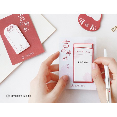2 tập giấy ghi chú phong cách vintage Nhật Bản