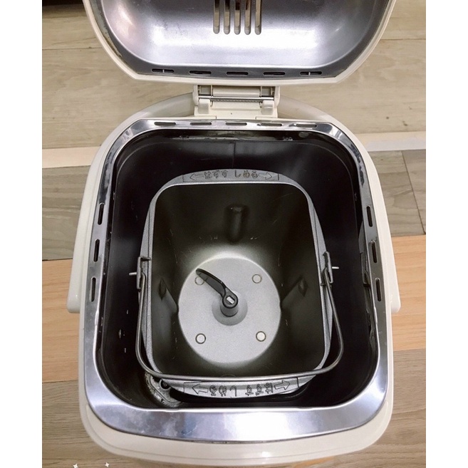 Máy làm bánh mì Zojirushi BB-HC10 nội địa Nhật