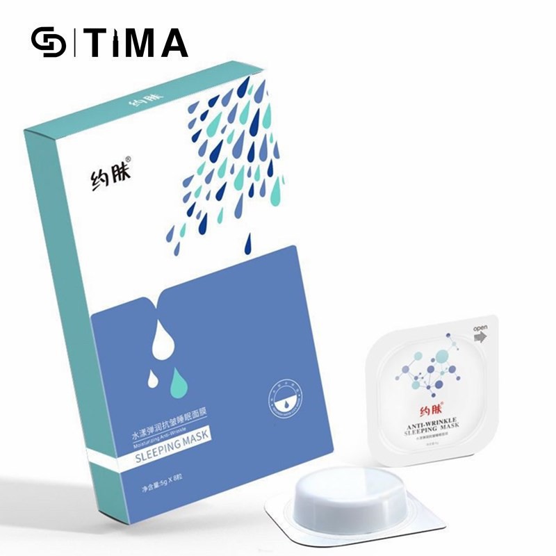 Set 3 mặt nạ ngủ GDTIMA 3 ngày dưỡng ẩm giảm mụn kiềm dầu nuôi dưỡng da