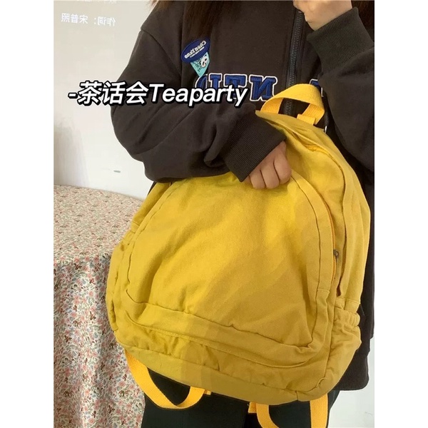 Balo trơn chất vải Canvas mềm phong cách Ulzzang
