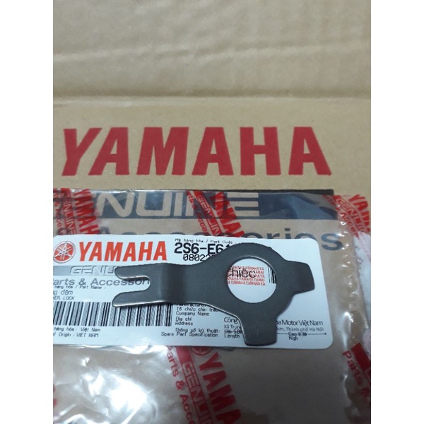khóa ốc nồi sau Exciter 135 5số Yamaha