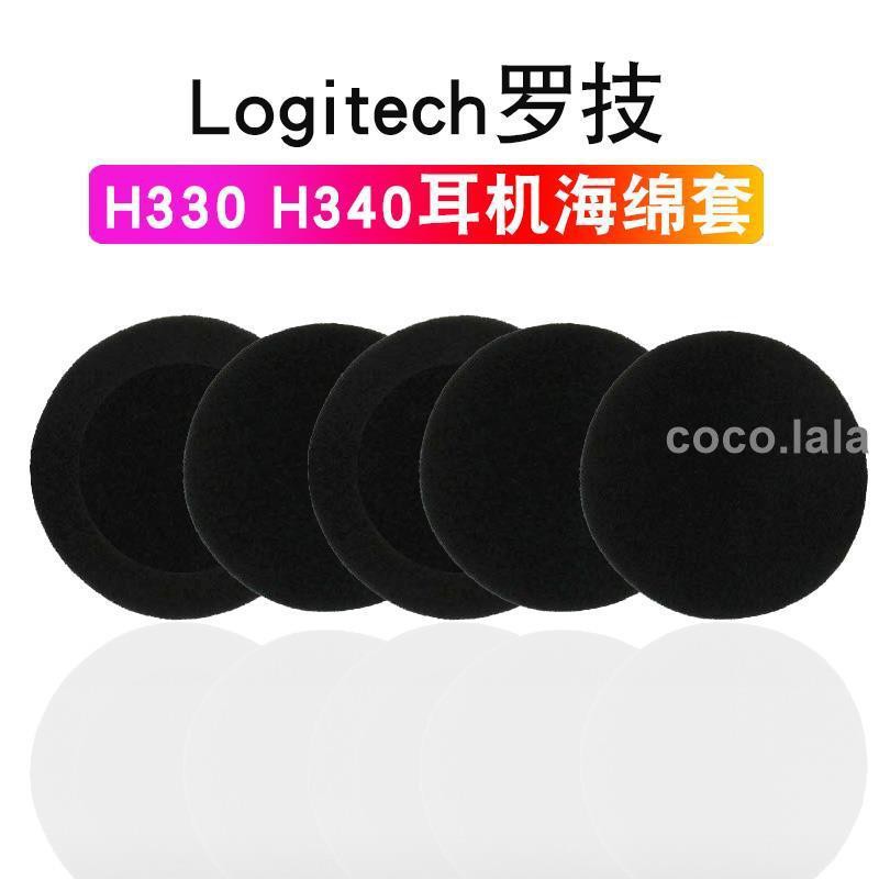 Đệm Mút Tai Nghe Trùm Đầu Logitech H330 H340 H600 Usb P2176 Chuyên Dụng