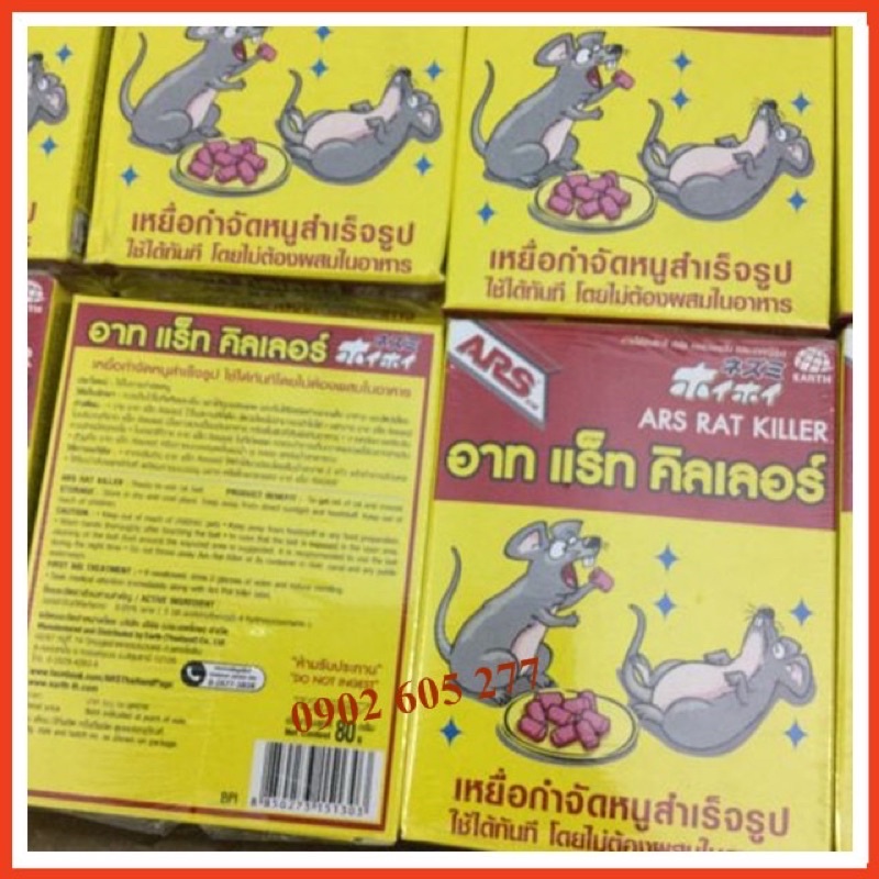 Thuốc diệt chuột ARS Rat Killer 80g