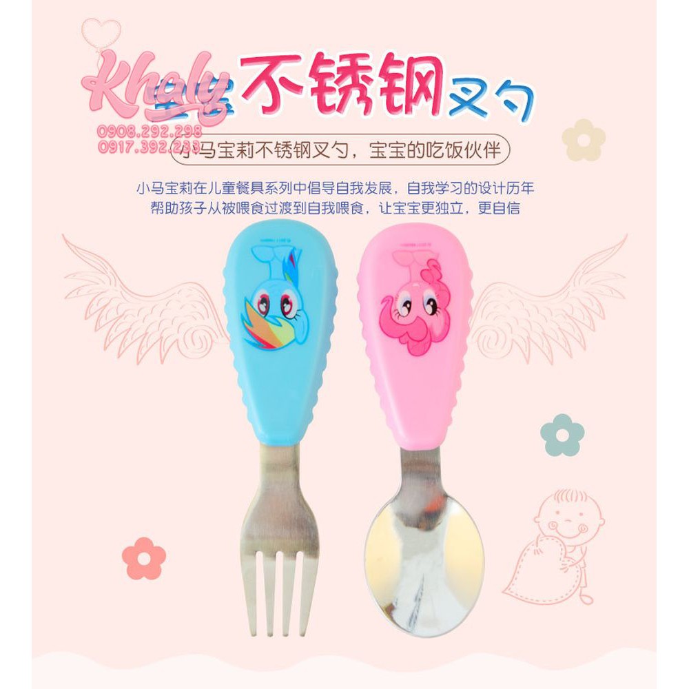 Set bộ muỗng nĩa hình ngựa Pony màu hồng xanh siêu xinh cho trẻ em - 20MLPC014