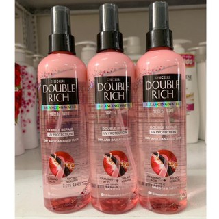Xịt Dưỡng Tóc Mềm Mượt Double Rich 250ml mầu hồng