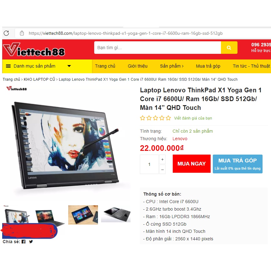 LAPTOP CẢM ỨNG Thinkpad X1 Yoga i7-6600U, RAM 8GB, SSD 256GB/512 GB, MÀN 2K 14 inch CẢM ỨNG - BẢO HÀNH 12 THÁNG