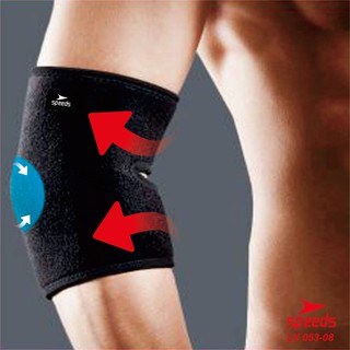 Đai Quấn Bảo Vệ Khuỷu Tay Khi Tập Thể Thao 053-8
