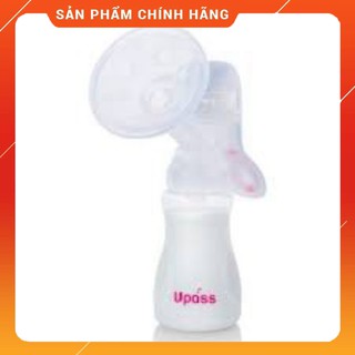 Máy hút sữa tay upass up1903