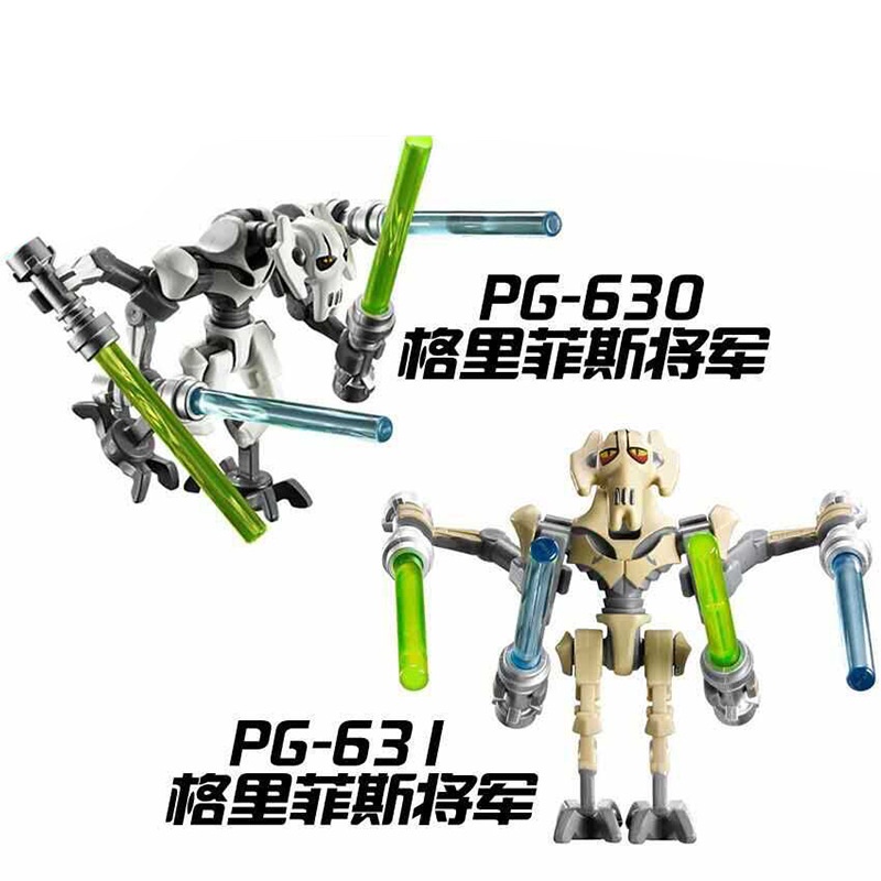 Bộ Đồ Chơi Lắp Ráp Lego Nhân Vật Người Ngoài Hành Tinh Cho Bé