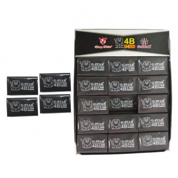 Combo  3 viên Gôm-Tẩy GSTAR E400