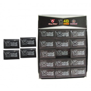 Combo  3 viên Gôm-Tẩy GSTAR E400
