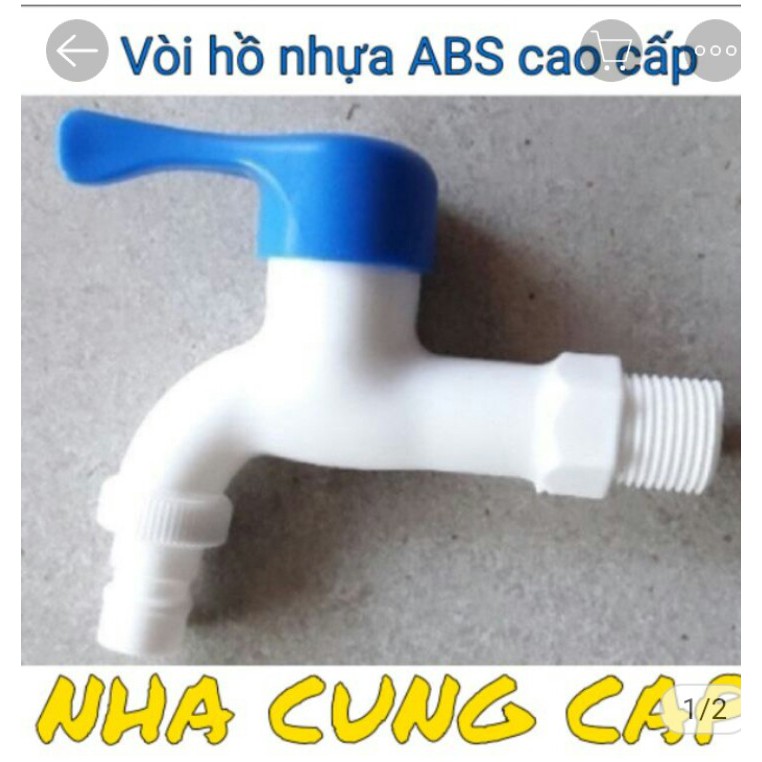 (GIÁ HỦY DIỆT)VÒI HỒ NHỰA CAO CẤP PHI 21 LOẠI  TỐT.