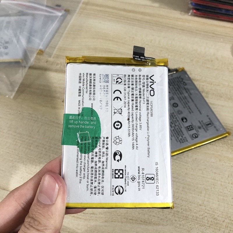 Pin ViVo Y91C / Y93 / Y95 / Y91  ZIN Hàng Cao Cấp